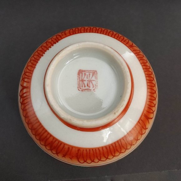 Vintage Kutani Ware Sake Cups Tea Set of 4 Japanese Ceramic Pottery Saki - Picture 7 of 8